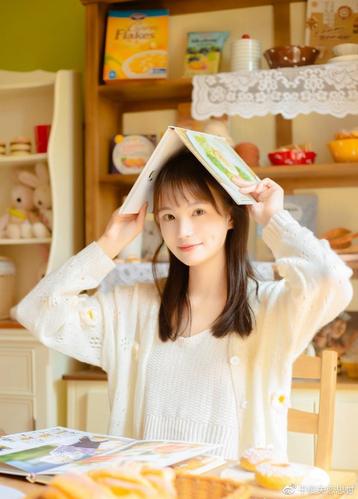 陪你一起好好吃饭(卫士版)